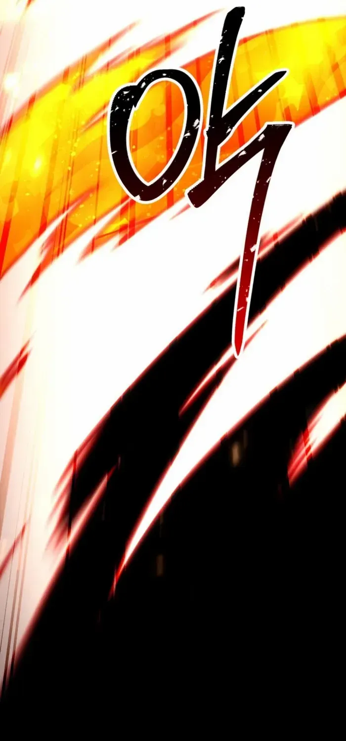 Unrivaled Necromancer Chapter 88 page 21 - 