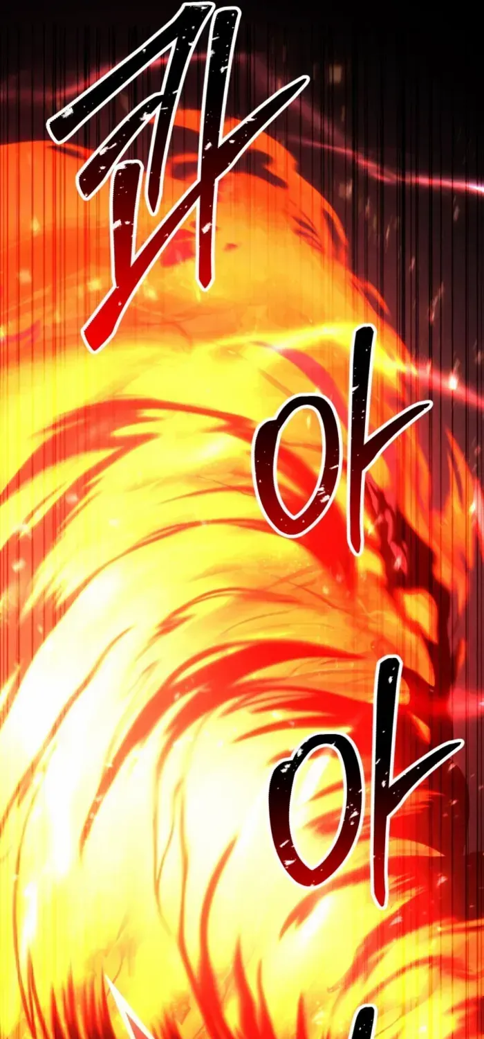 Unrivaled Necromancer Chapter 88 page 23 - 