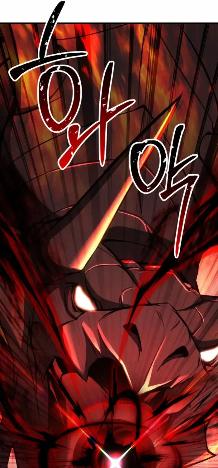 Unrivaled Necromancer Chapter 88 page 29 - 