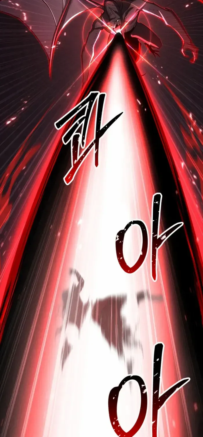 Unrivaled Necromancer Chapter 88 page 33 - 
