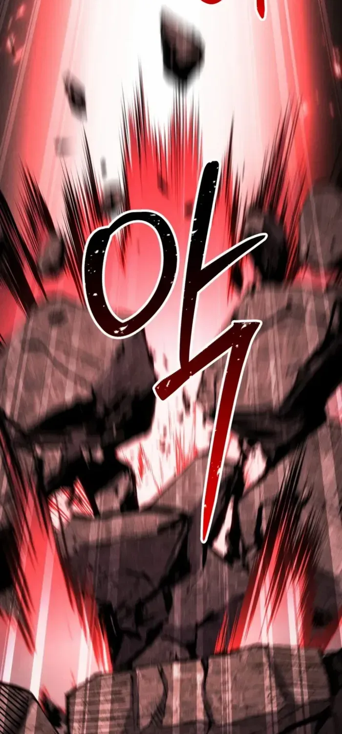 Unrivaled Necromancer Chapter 88 page 34 - 