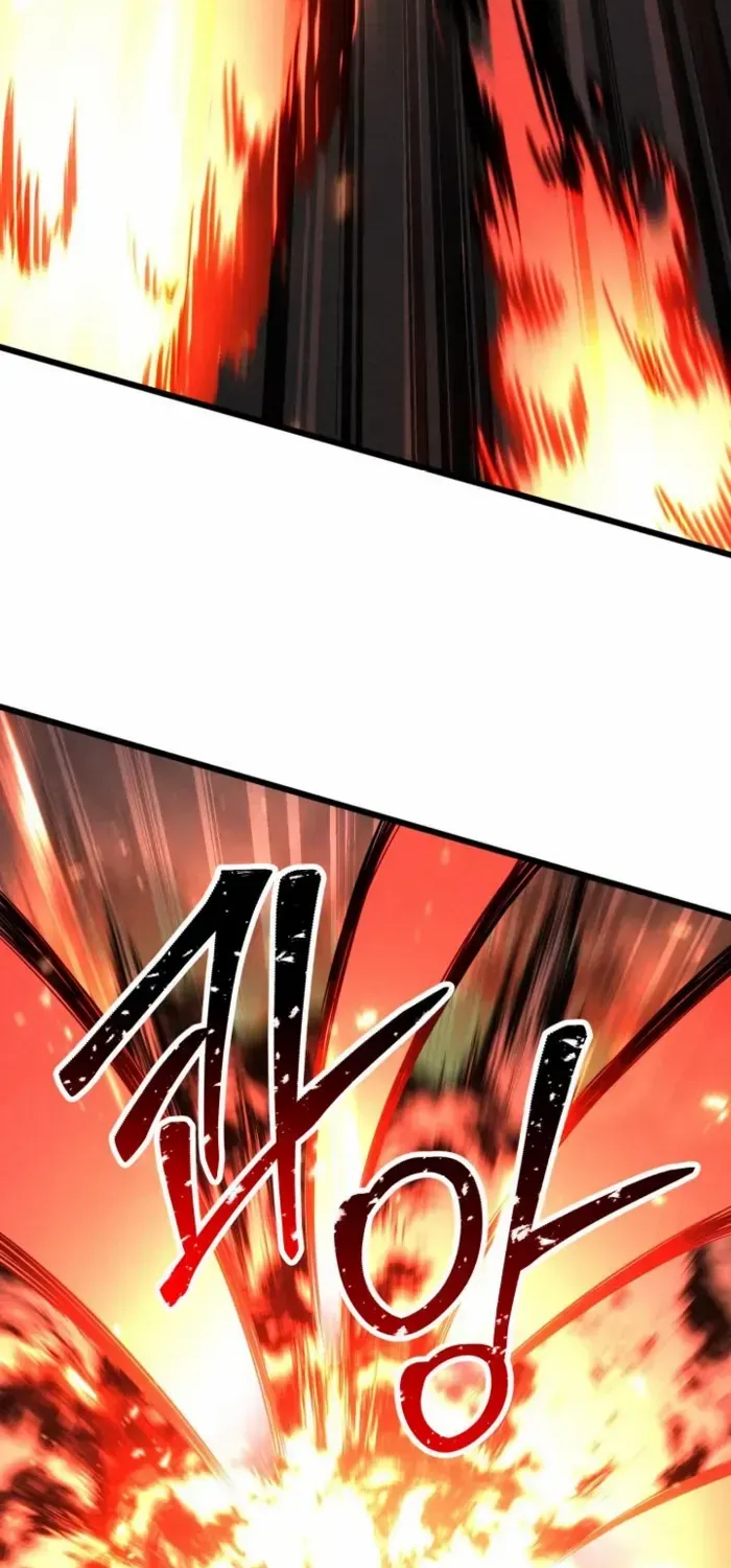 Unrivaled Necromancer Chapter 88 page 7 - 