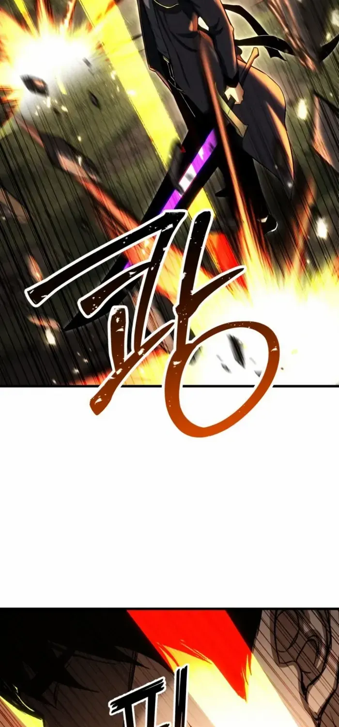 Unrivaled Necromancer Chapter 88 page 72 - 