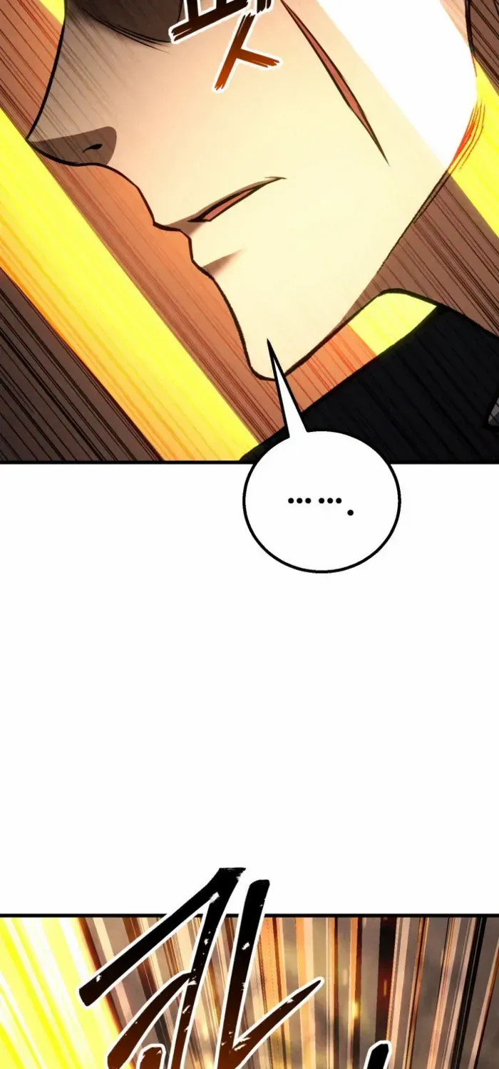 Unrivaled Necromancer Chapter 88 page 73 - 