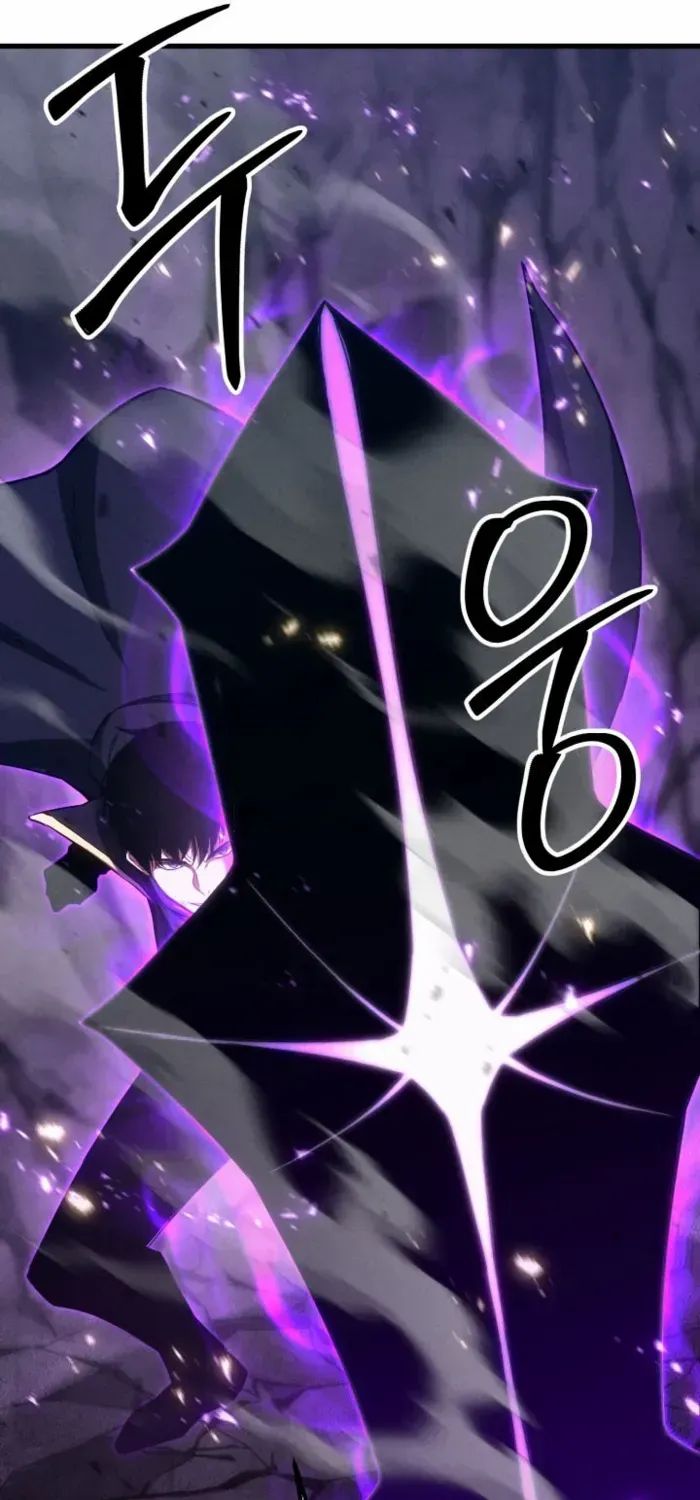 Unrivaled Necromancer Chapter 88 page 83 - 
