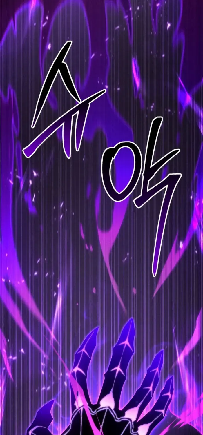 Unrivaled Necromancer Chapter 88 page 90 - 