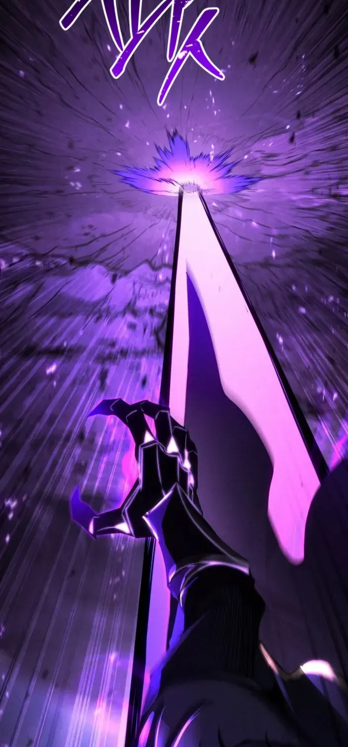 Unrivaled Necromancer Chapter 88 page 94 - 