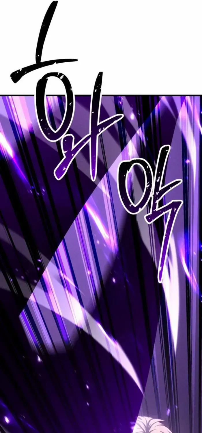 Unrivaled Necromancer Chapter 89 page 105 - 
