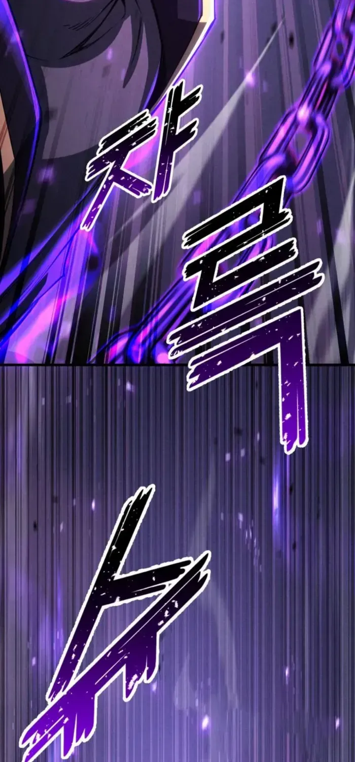 Unrivaled Necromancer Chapter 89 page 15 - 