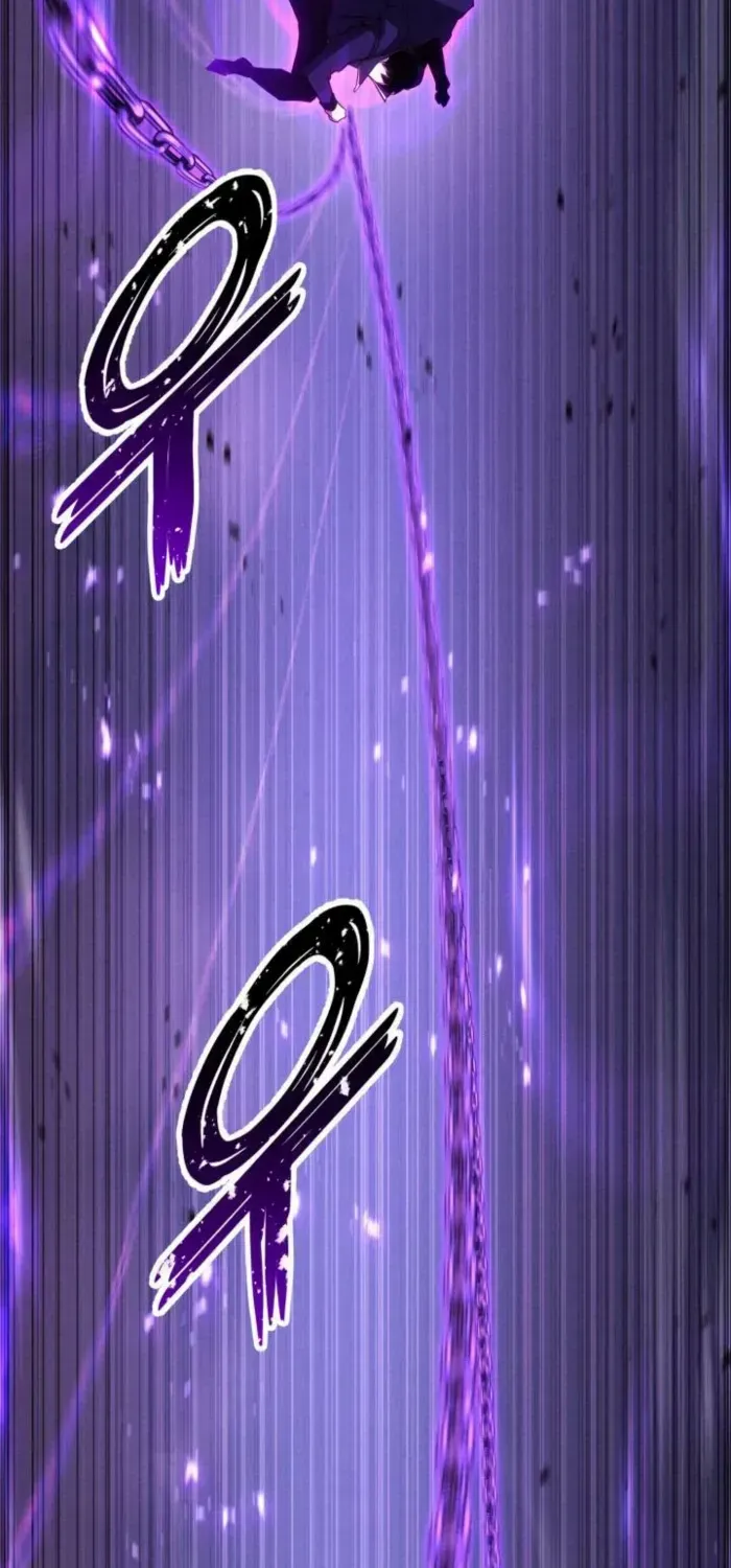 Unrivaled Necromancer Chapter 89 page 17 - 