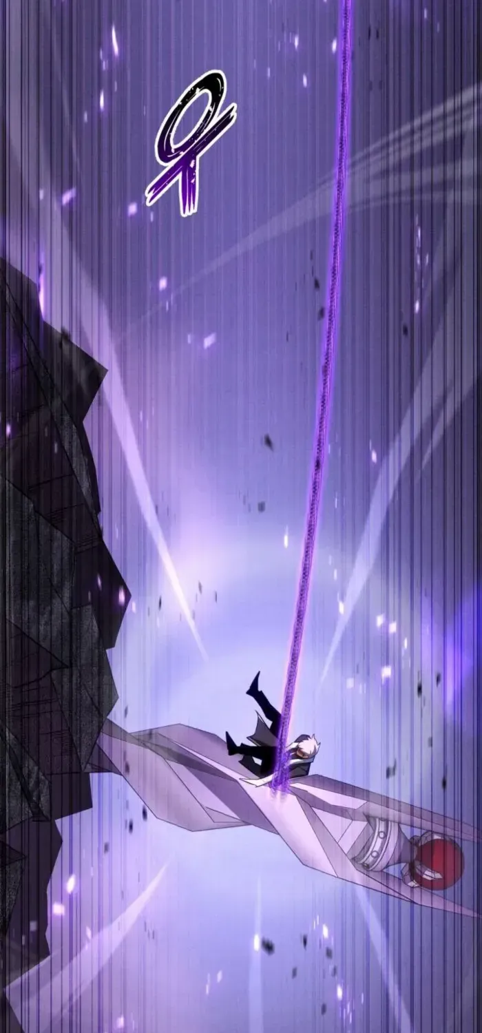 Unrivaled Necromancer Chapter 89 page 19 - 