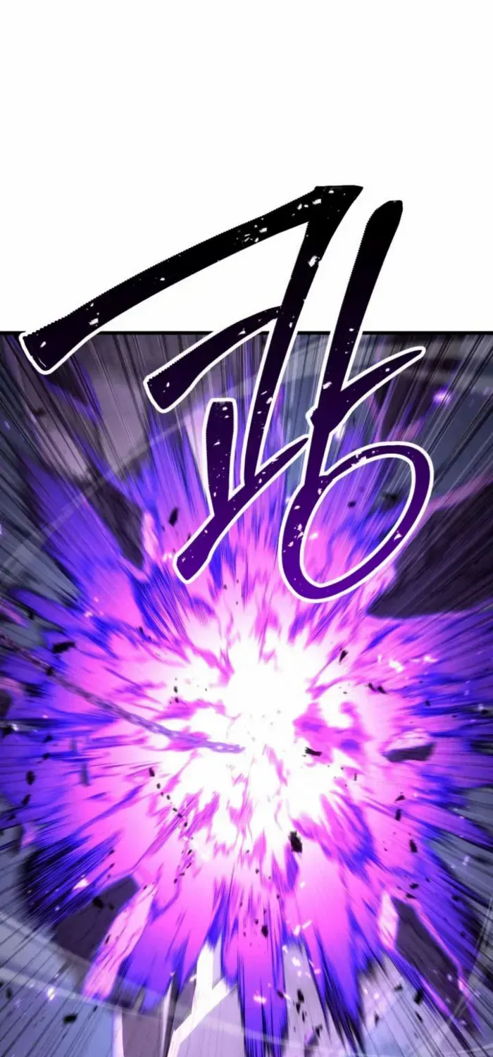 Unrivaled Necromancer Chapter 89 page 21 - 