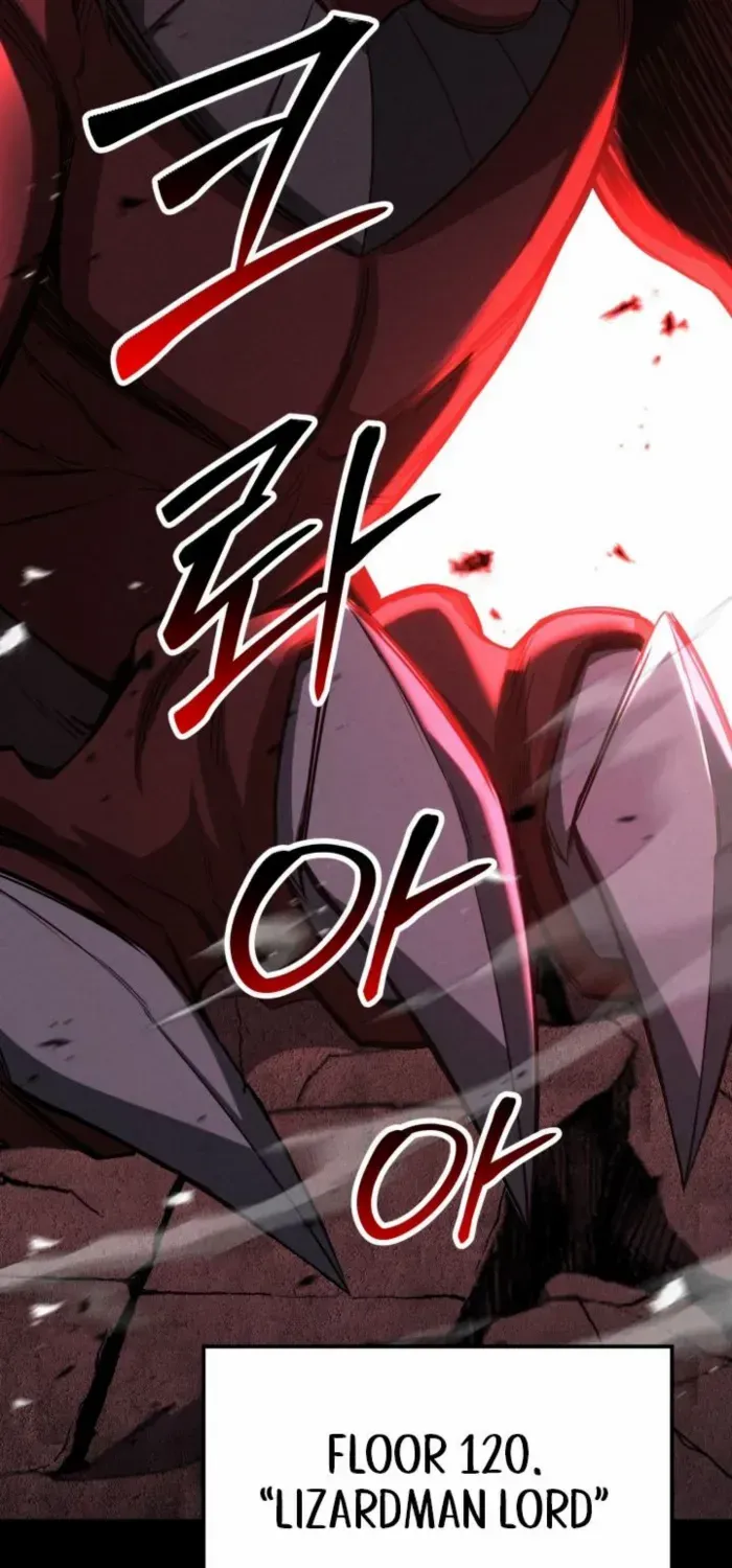 Unrivaled Necromancer Chapter 89 page 33 - 