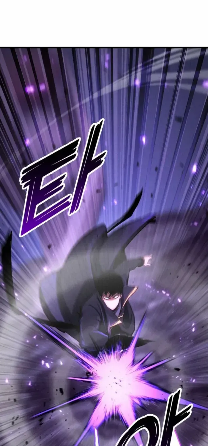 Unrivaled Necromancer Chapter 89 page 5 - 