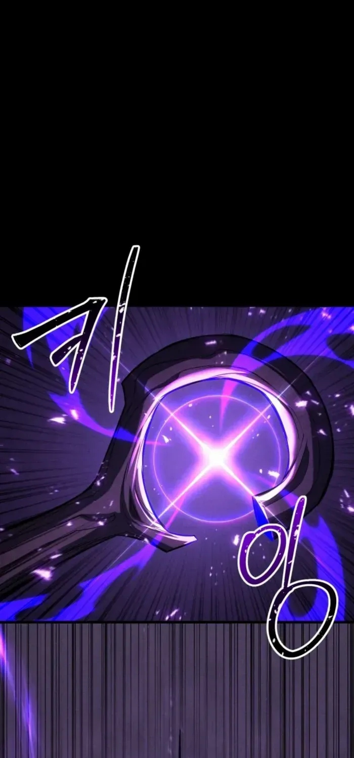 Unrivaled Necromancer Chapter 89 page 61 - 