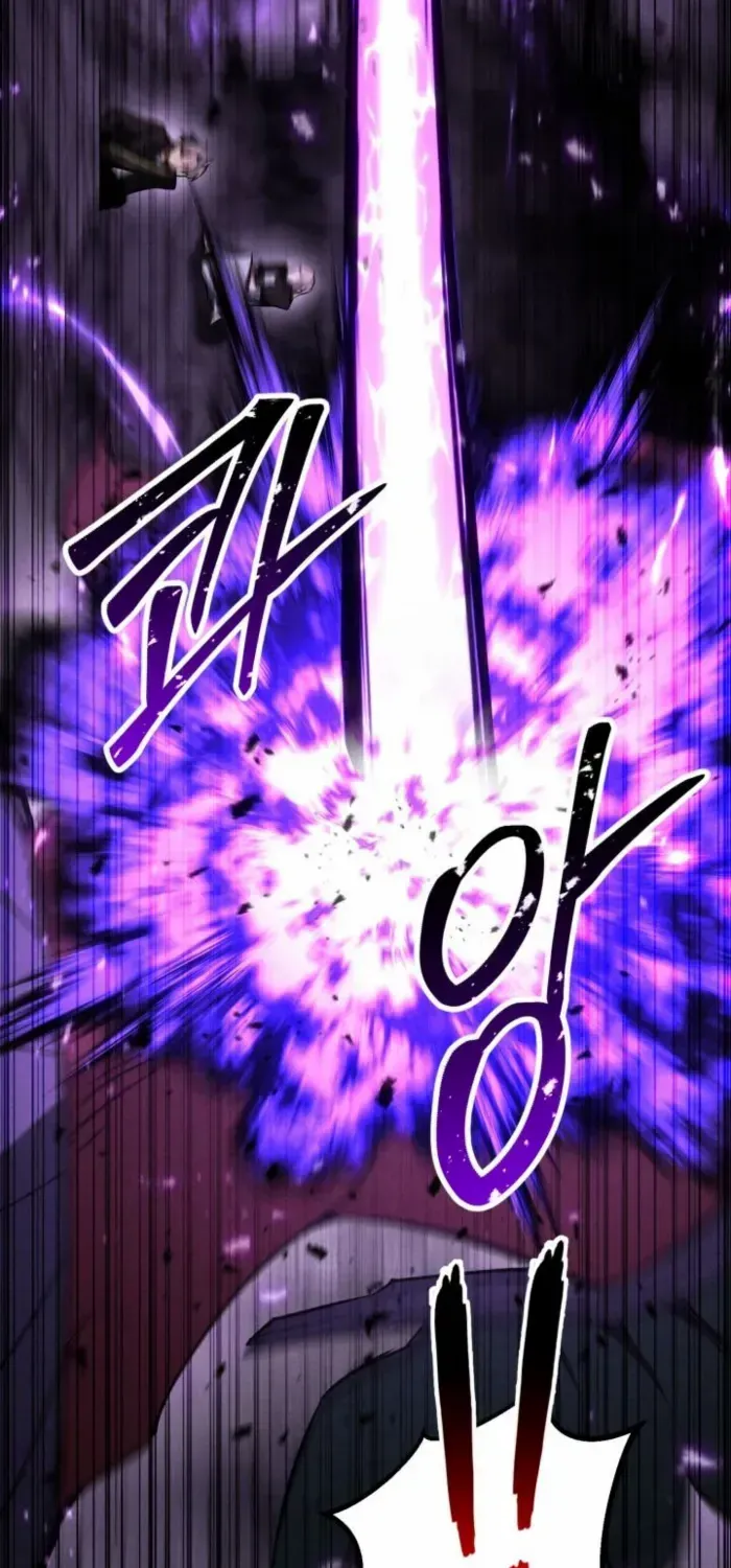Unrivaled Necromancer Chapter 89 page 63 - 