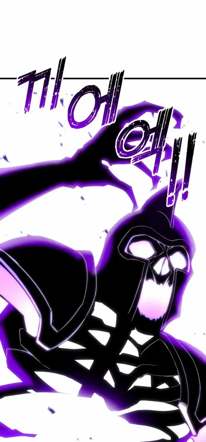 Unrivaled Necromancer Chapter 90 page 2 - 