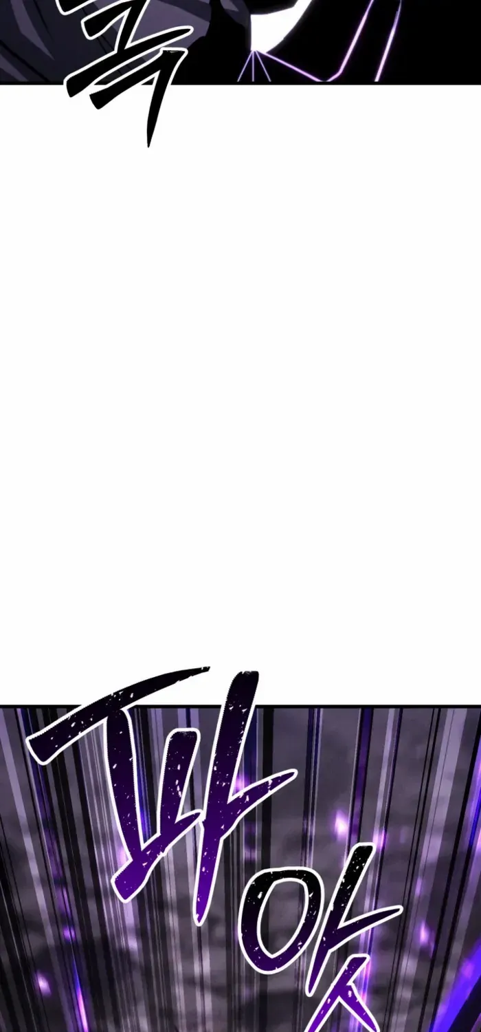 Unrivaled Necromancer Chapter 90 page 101 - 
