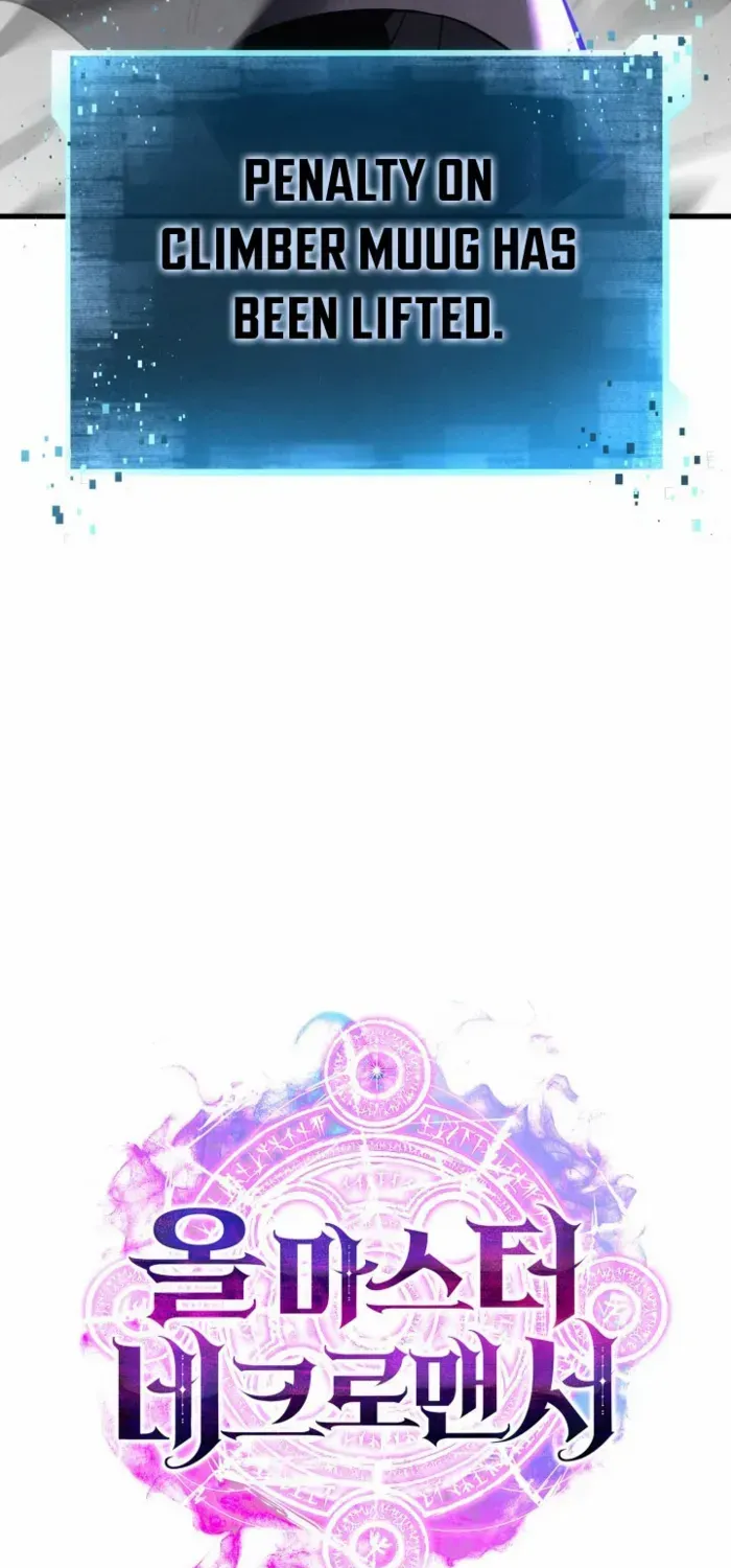 Unrivaled Necromancer Chapter 90 page 127 - 
