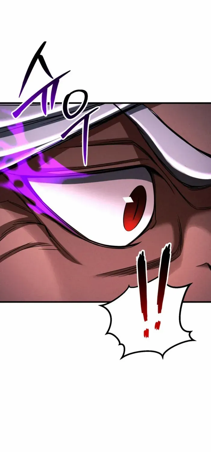 Unrivaled Necromancer Chapter 90 page 16 - 
