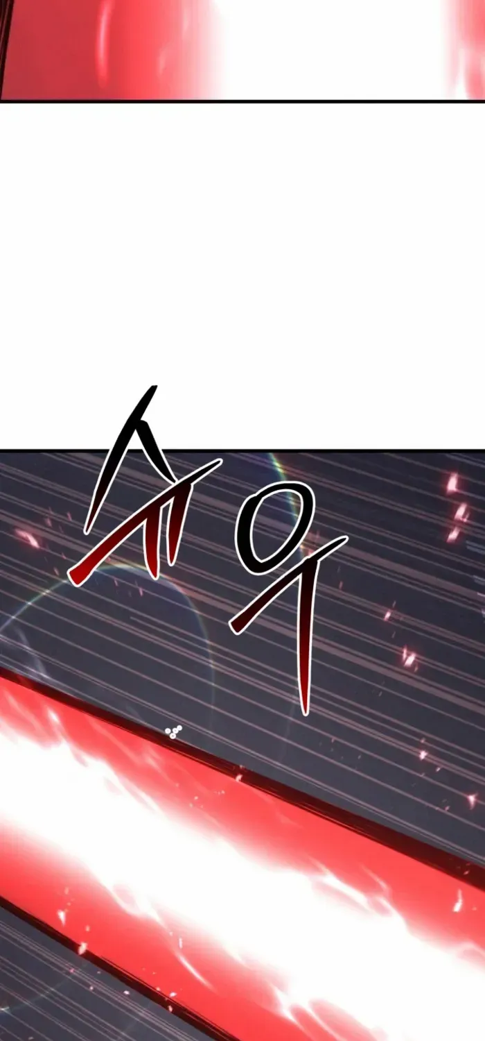 Unrivaled Necromancer Chapter 90 page 36 - 