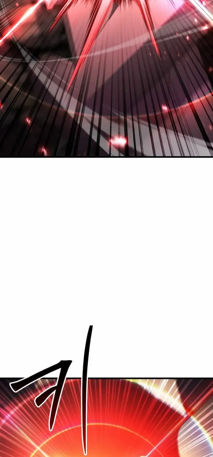 Unrivaled Necromancer Chapter 90 page 42 - 