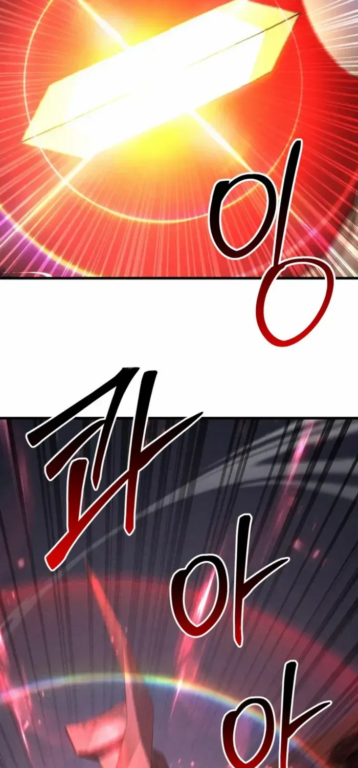 Unrivaled Necromancer Chapter 90 page 43 - 