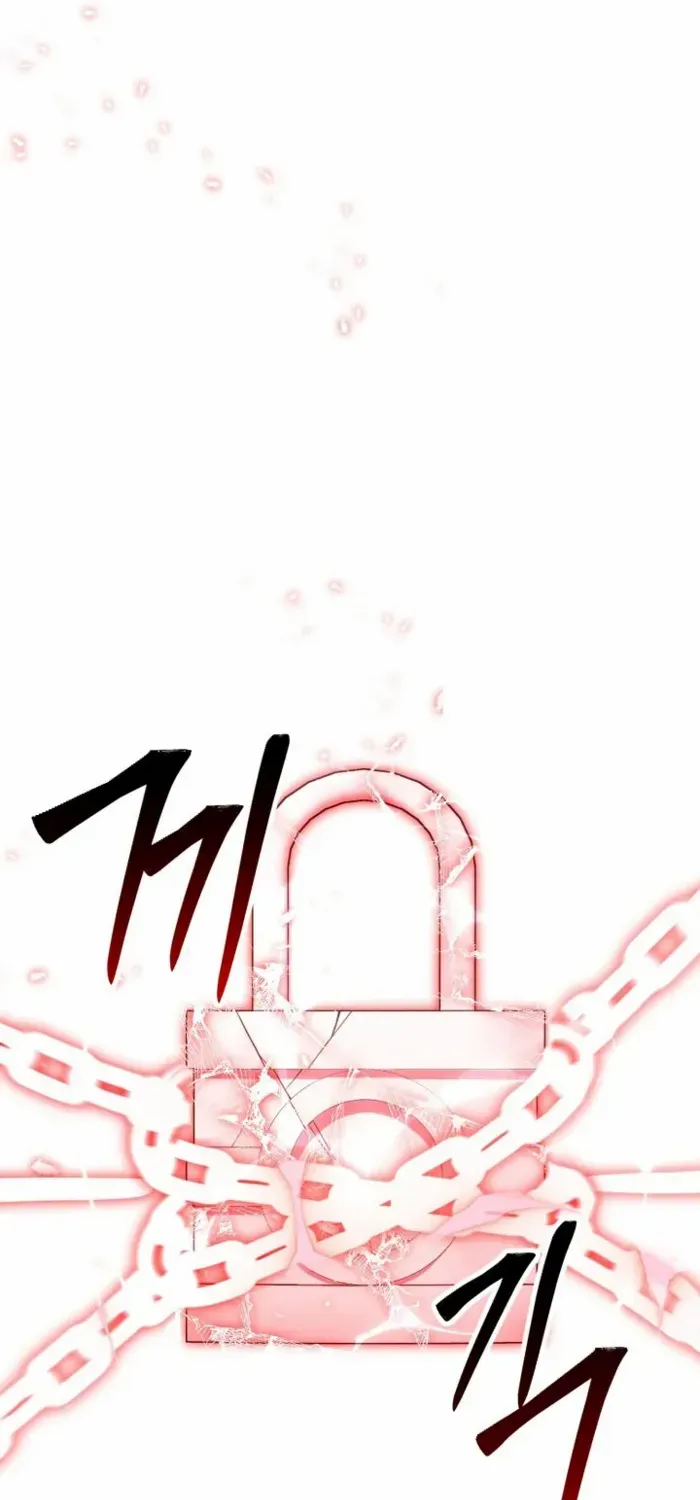Unrivaled Necromancer Chapter 90 page 49 - 