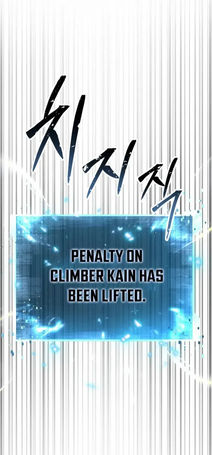 Unrivaled Necromancer Chapter 90 page 53 - 