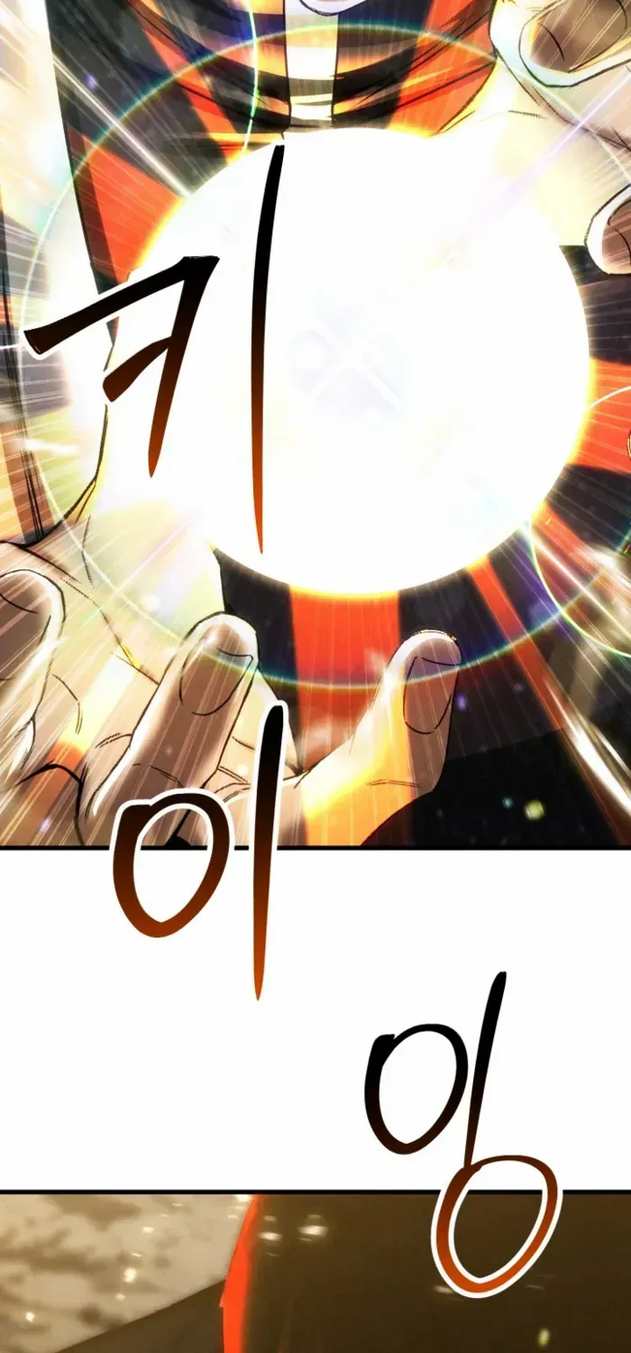 Unrivaled Necromancer Chapter 90 page 63 - 