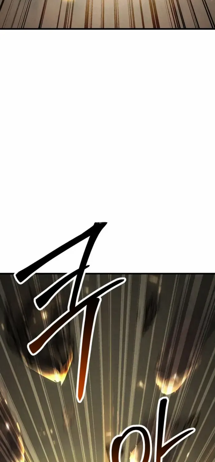 Unrivaled Necromancer Chapter 90 page 66 - 