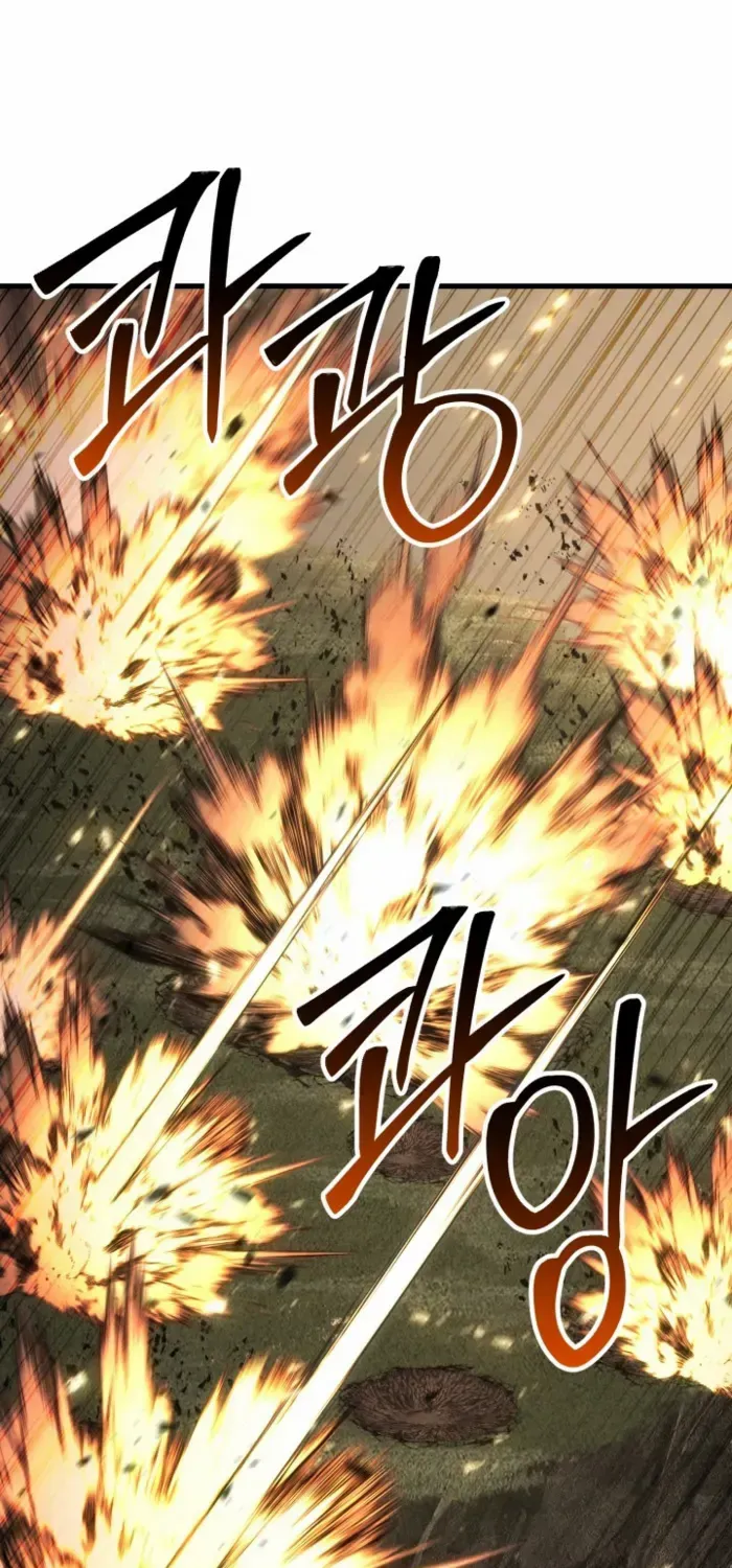 Unrivaled Necromancer Chapter 90 page 72 - 