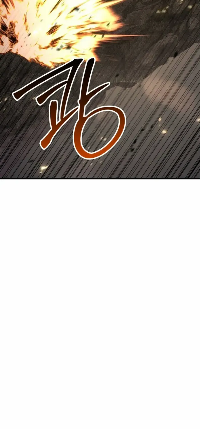 Unrivaled Necromancer Chapter 90 page 73 - 