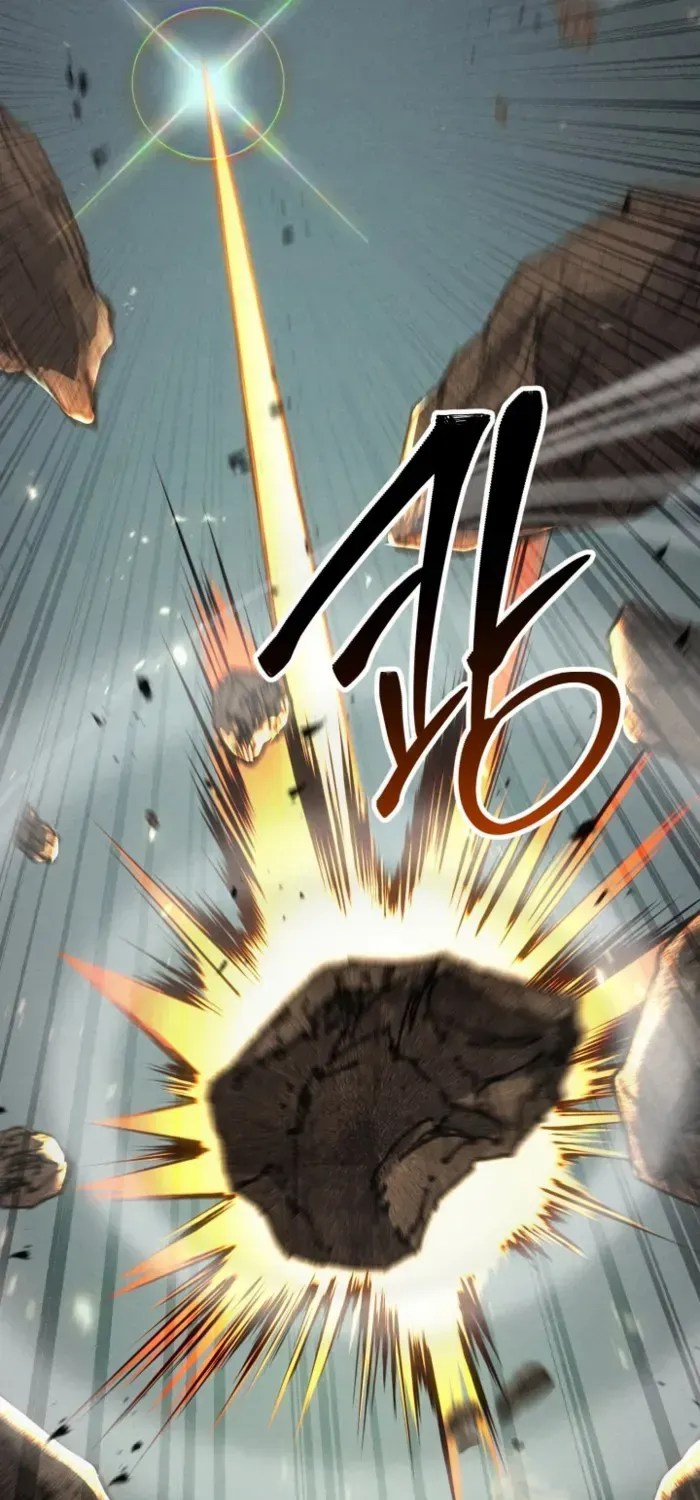 Unrivaled Necromancer Chapter 90 page 78 - 