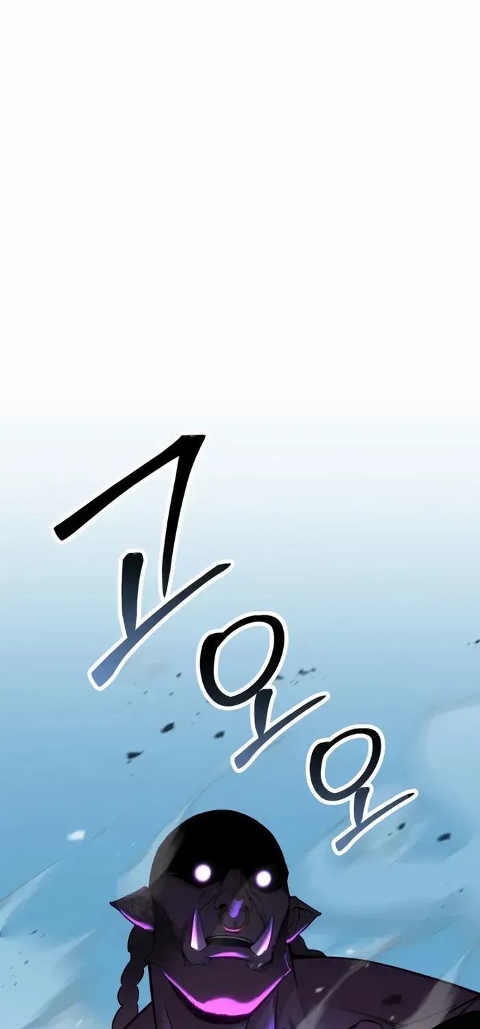 Unrivaled Necromancer Chapter 91 page 1 - 