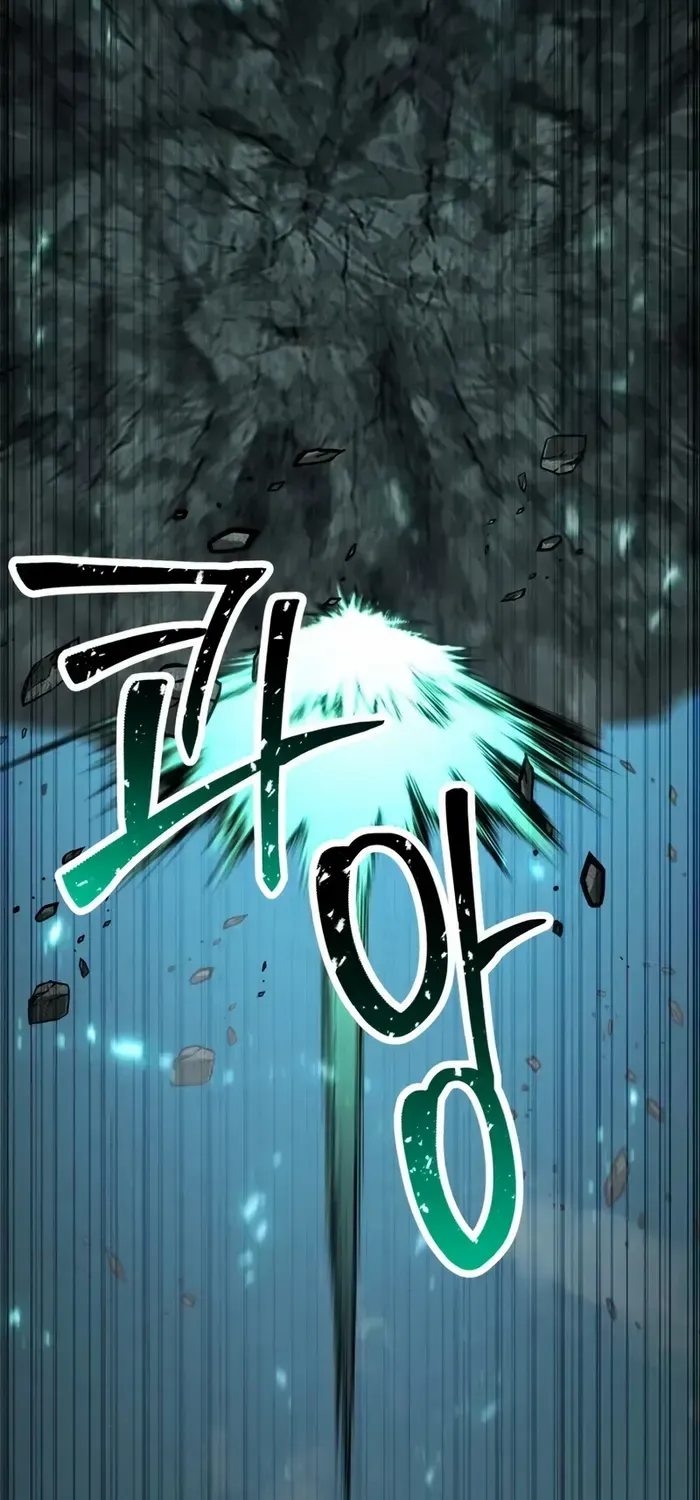 Unrivaled Necromancer Chapter 91 page 131 - 