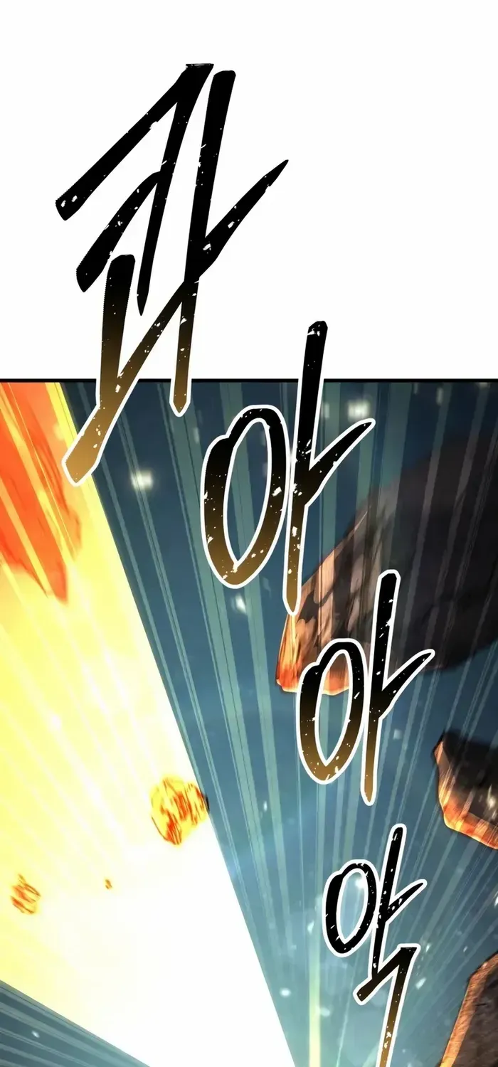 Unrivaled Necromancer Chapter 91 page 80 - 