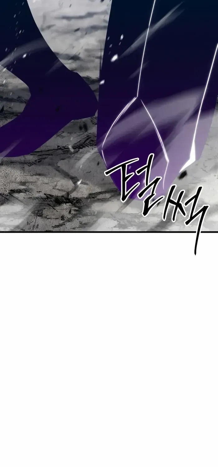 Unrivaled Necromancer Chapter 91 page 83 - 