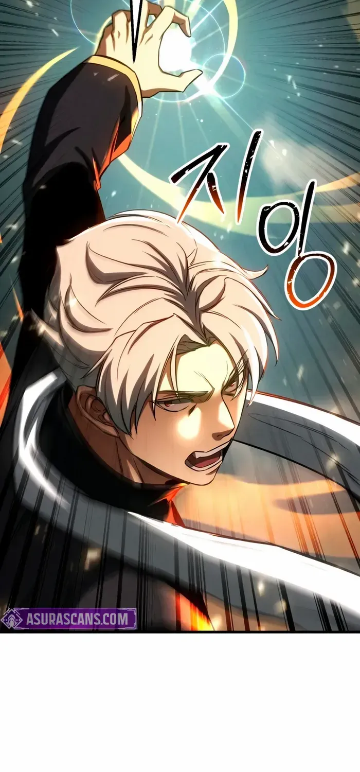 Unrivaled Necromancer Chapter 92 page 109 - 