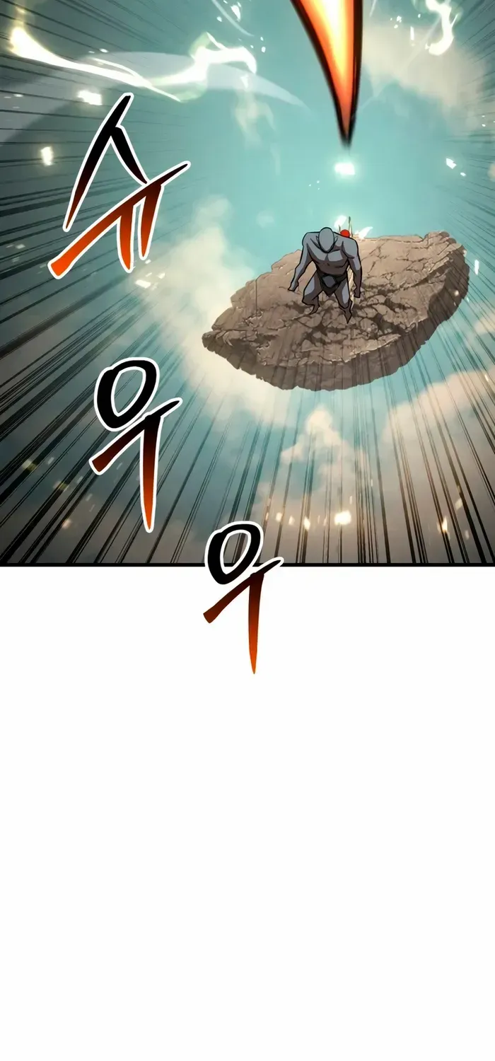 Unrivaled Necromancer Chapter 92 page 124 - 