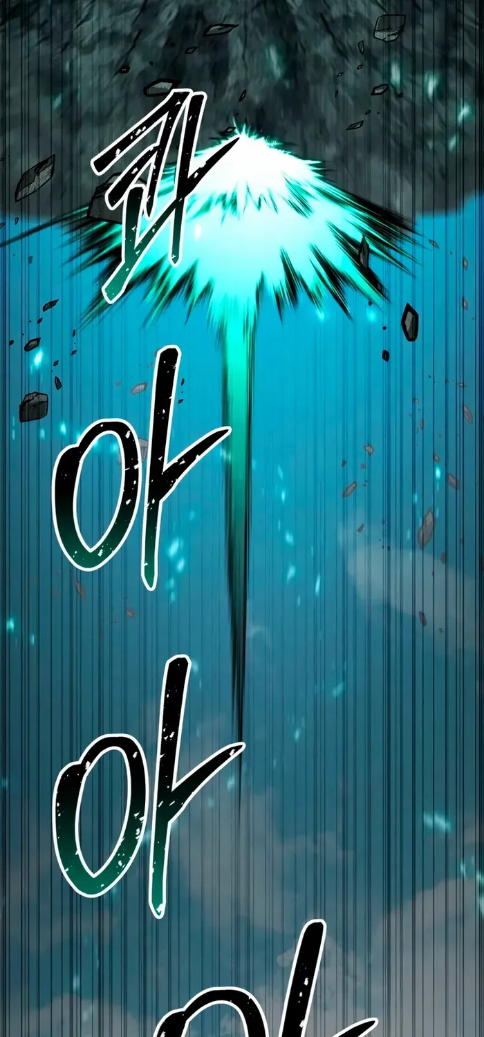 Unrivaled Necromancer Chapter 92 page 3 - 