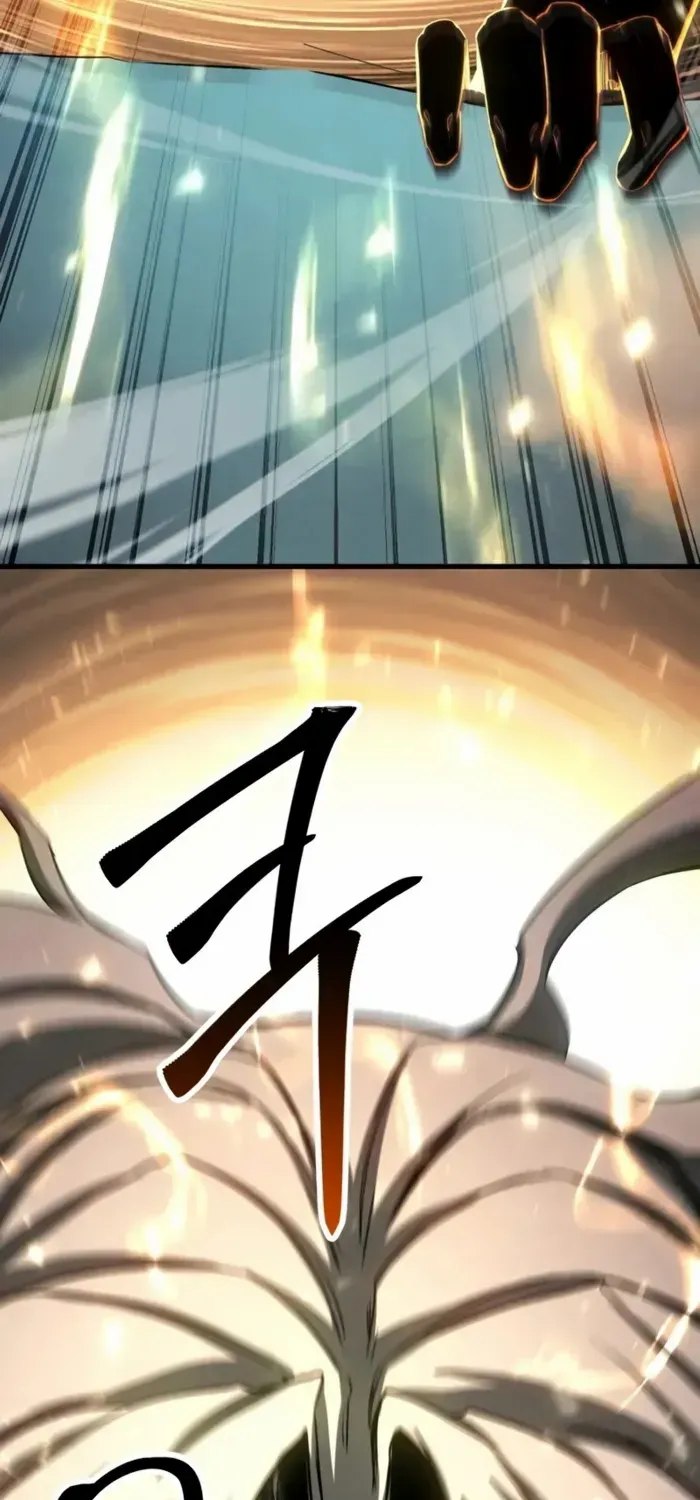 Unrivaled Necromancer Chapter 93 page 125 - 