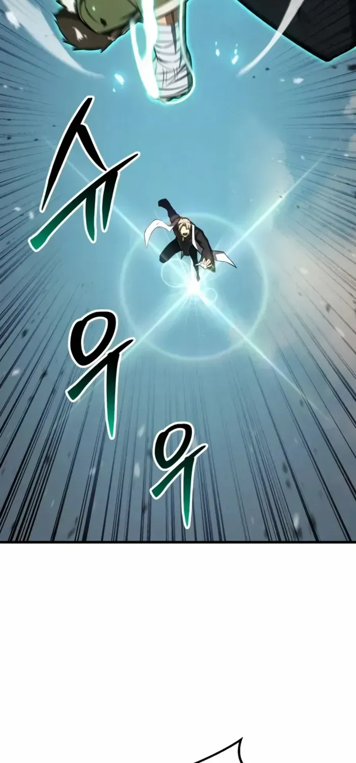 Unrivaled Necromancer Chapter 93 page 24 - 
