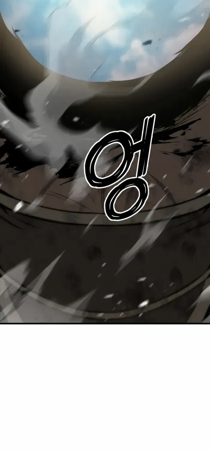 Unrivaled Necromancer Chapter 93 page 5 - 