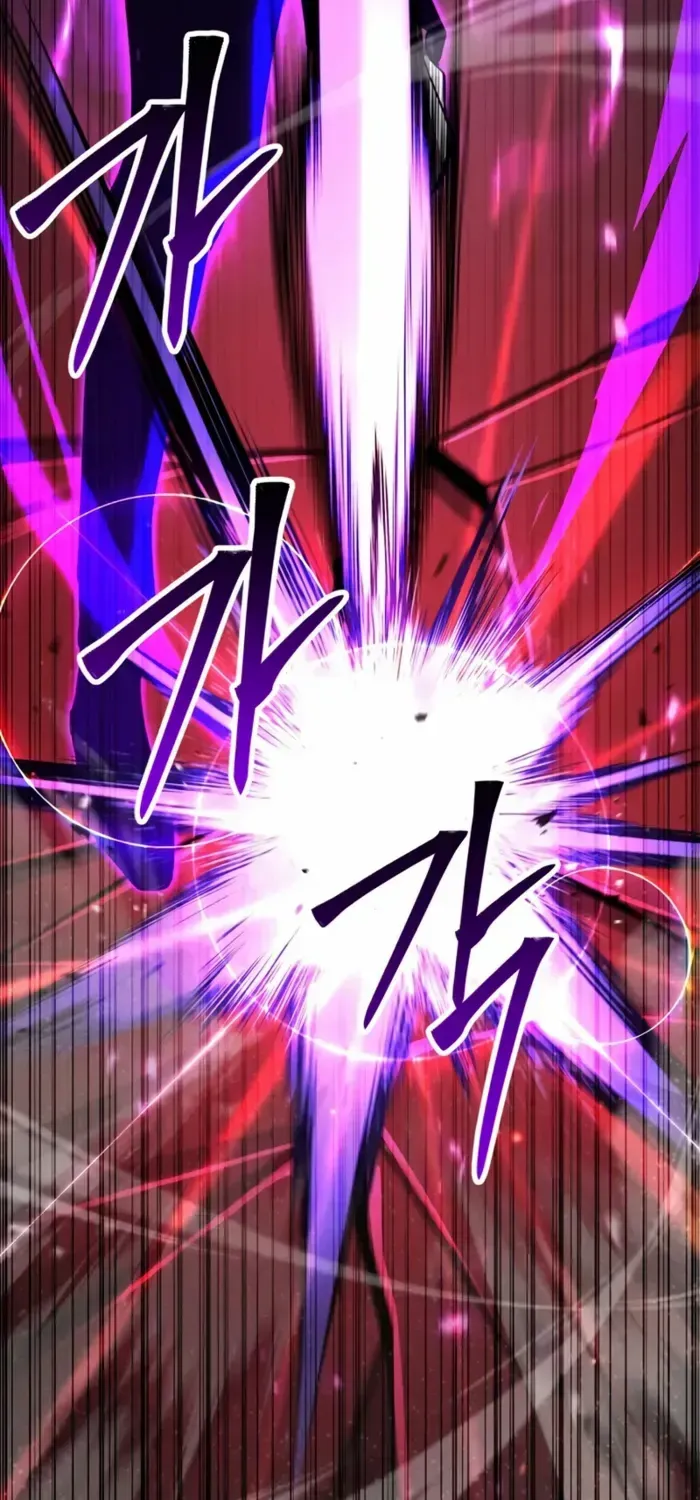 Unrivaled Necromancer Chapter 93 page 75 - 