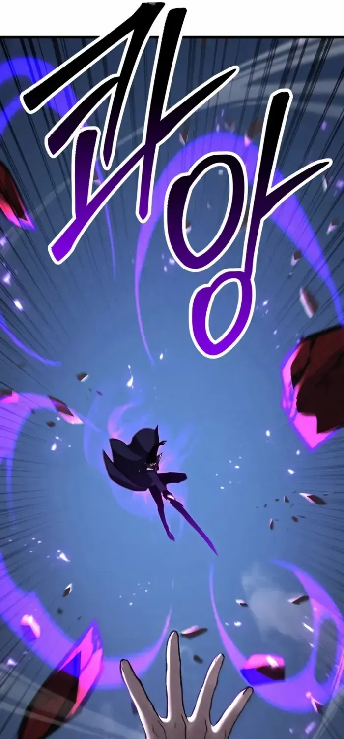 Unrivaled Necromancer Chapter 93 page 77 - 