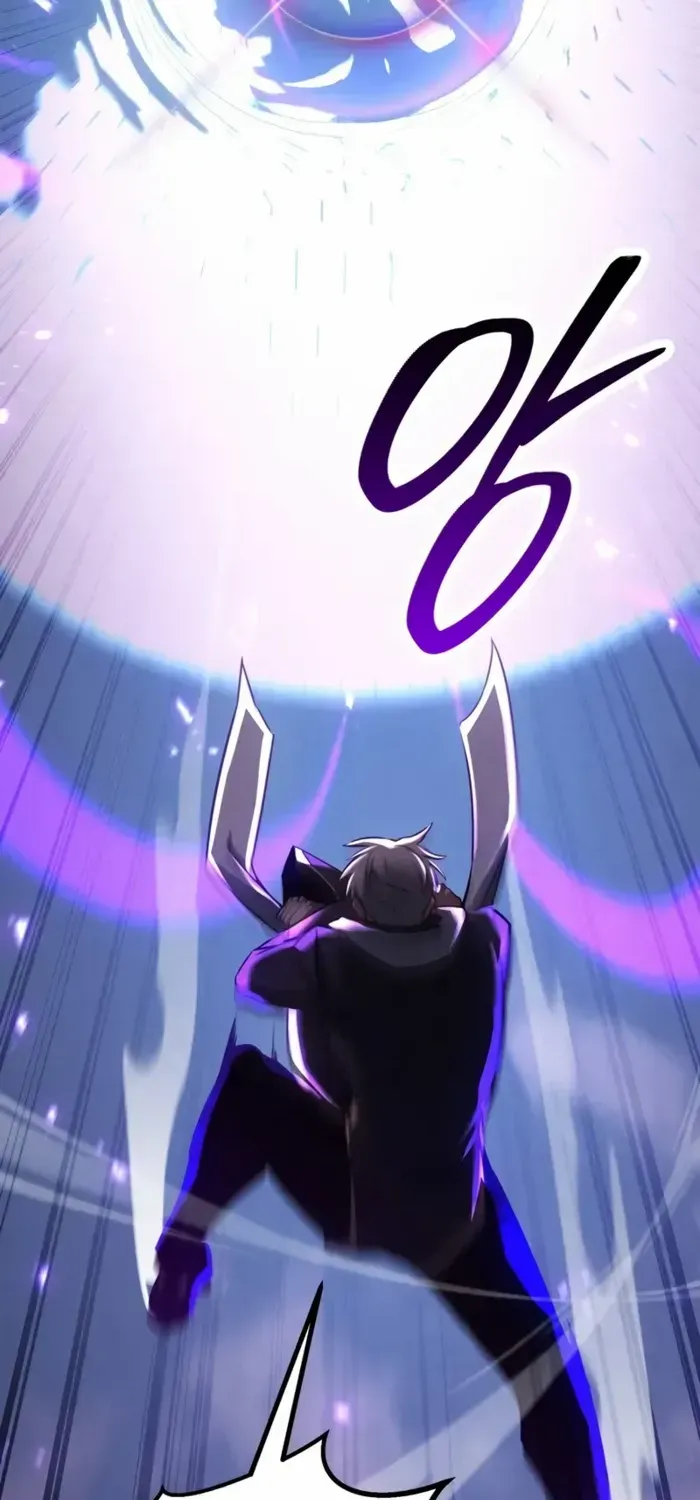 Unrivaled Necromancer Chapter 93 page 80 - 