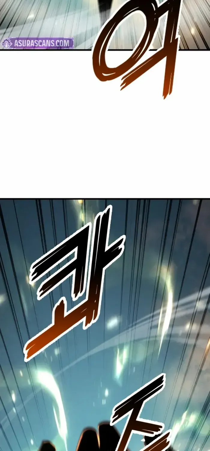Unrivaled Necromancer Chapter 94 page 11 - 