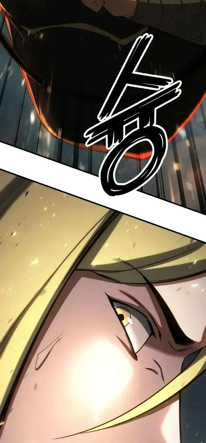 Unrivaled Necromancer Chapter 94 page 105 - 