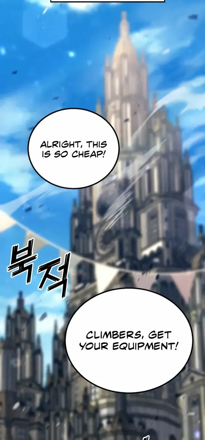Unrivaled Necromancer Chapter 94 page 23 - 
